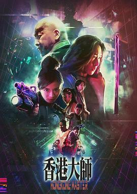 第15集画面
